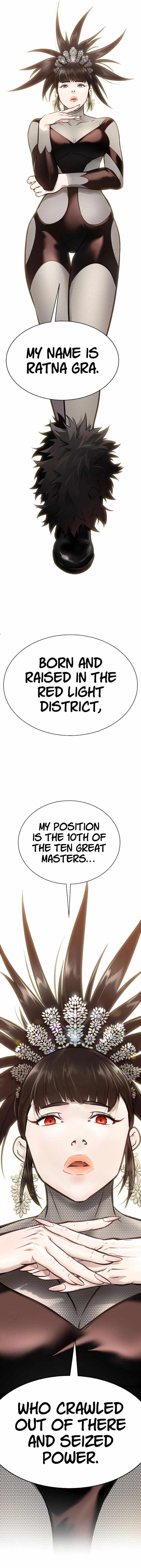Tower of God Chapter 641 image 53